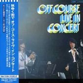 Aki Yuku Machi De: In Concert (Live)