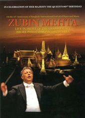 Zubin Mehta / Israel Philharmonic Orchestra: Live