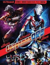 Ultraman Orb - Series & Movie (Blu-ray)