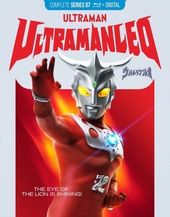 Ultraman Leo - Complete Series [Steelbook]