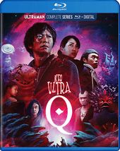 Neo Ultra Q: Complete Series (Blu-ray)