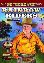 Lost Treasures of the West: Rainbow Riders (1934)