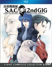 Ghost in the Shell: Stand Alone Complex - Season