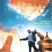 Together [Music from the Motion Picture]