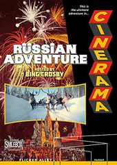 Cinerama's Russian Adventure (Blu-ray + DVD)