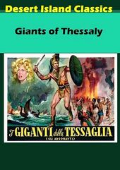 Giants of Thessaly