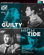 Guilty/High Tide (2Pc) (W/Dvd) / (Dlx)