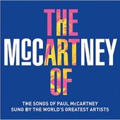 Art of McCartney (2-CD)