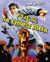 The Chinese Boxer (Blu-ray)