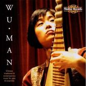 Chinese Traditional and Contemporary Music (2-CD)