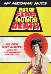 Fist of Fear Touch of Death