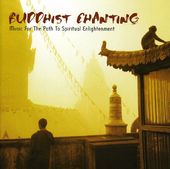 Buddhist Chants [2004] (2-CD)