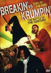 Breakin' Vs. Krumpin' - The Battle Of The Century