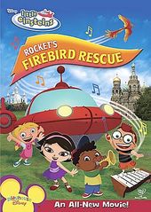 Disney's Little Einsteins: Rocket's Firebird