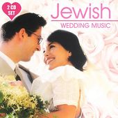 Jewish Wedding Music (2-CD)
