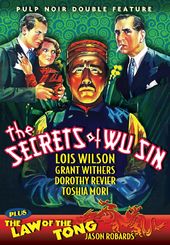 The Secrets of Wu Sin (1932) / The Law of the