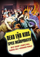 The Dead End Kids Vs. Spies, Incorporated