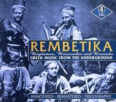Rembetika: Greek Music from the Underground (4-CD)