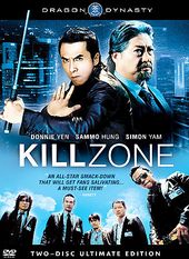 Kill Zone (2-DVD)