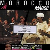 Morocco: Arabic Traditional Music / Various