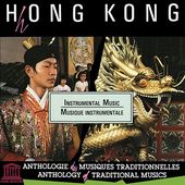 Hong Kong: Instrumental Music