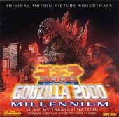 Godzilla 2000 Millennium [Original Motion Picture