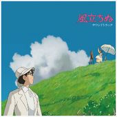 Wind Rises Ost (2Lp/Remastered/Etched