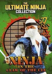 Ninja in the Claw of the CIA (Ultimate Ninja
