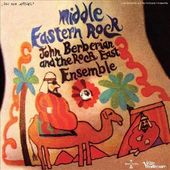 Middle Eastern Rock [LP]
