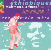 Ethiopiques, Vol. 7: ErS MSla MSla