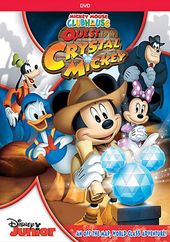 Mickey Mouse Clubhouse: Quest for the Crystal