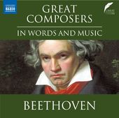 Great Composers In