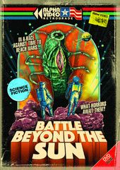 Battle Beyond The Sun (Retro Cover Art + Postcard)