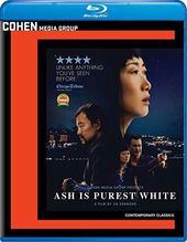 Ash is Purest White (Blu-ray)