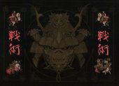 Senjutsu (3-CD)