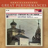 Tchaikovsky: Symphony No. 5 / Capriccio Italien ~