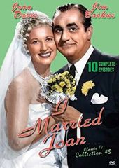I Married Joan - Classic TV Collection #5