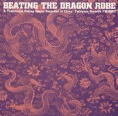 Beating Dragon Robe / Var