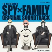Spy X Family Original Soundtrack Deluxe