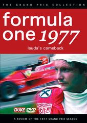 F1 1977 Official Review NTSC DVD