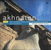 Philip Glass: Akhnaten (2-CD)