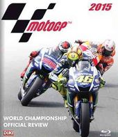 MotoGP Review 2015 (Blu-ray)
