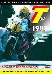 Isle of Man TT 1988 Official Review