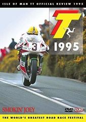 Isle of Man TT 1995 Official Review
