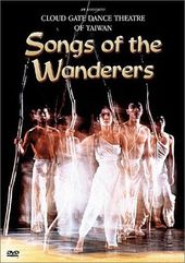 Songs of the Wanderers (Cloud Gate Dance Theatre