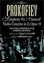 Prokofiev: Symphony No. 1 Classical / Violin