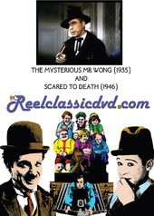 Bela Lugosi Double Feature: The Mysterious Mr. Won