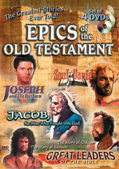 Epics of the Old Testament (4-DVD)