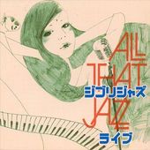 Ghibli Jazz [Live]
