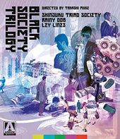 Black Society Trilogy: Shinjuku Triad Society /